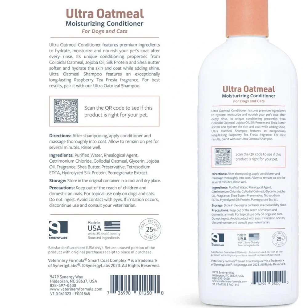 Veterinary Formula Smart Coat Complex Conditioner for Dogs 17 oz Ultra Oatmeal